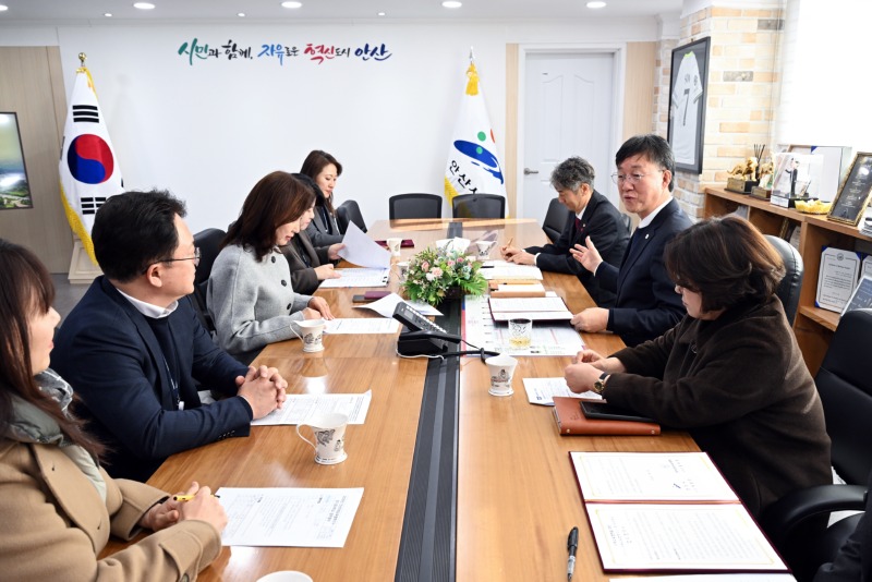 1안산시, 새해 첫 업무협약은 교육청과 미래교육 협력 강화 맞손(2).jpg