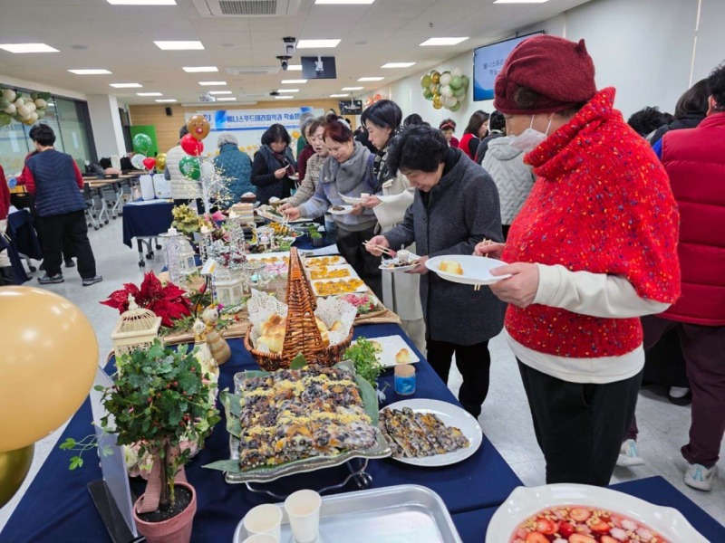안산대학교 웰니스푸드테라피학과 학술제 개최.jpg