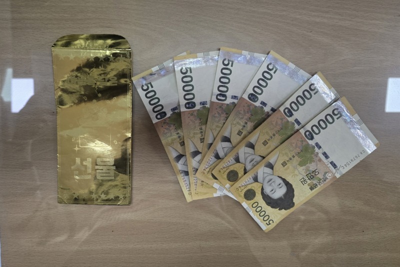 본오3동에 후원금 30만원 기탁.jpg