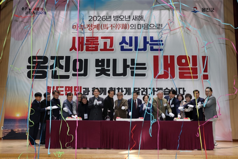 1옹진군, 문경복 군수 북도면을 시작으로 연두방문 돌입)-1.jpg