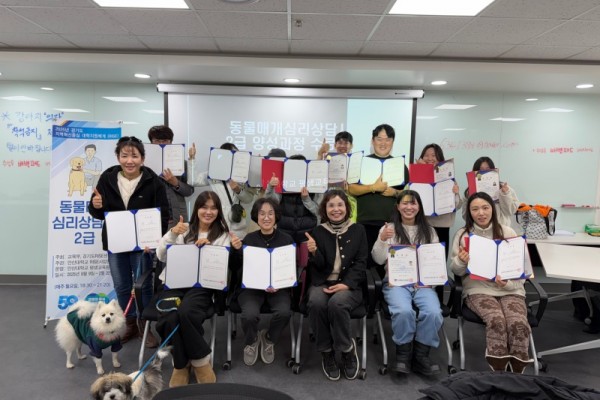 안산대학교 RISE사업단 .jpg