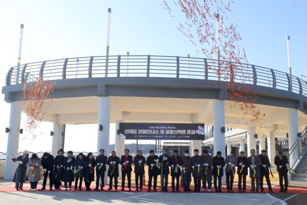 1옹진군,‘선재도 관광안내소 및 공중산책로 ’준공식 개최)1.jpg