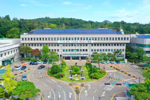 안산시청 전경 (1).jpeg