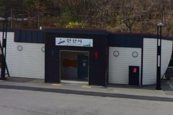 2구봉도 공중화장실11.jpg