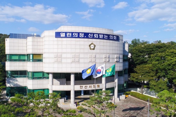 안산시의회 청사 전경.JPG